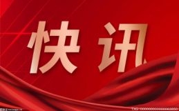 涉及“尋親男孩劉學(xué)州”40個違規(guī)賬號被永久禁言處置