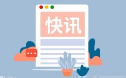 醉酒男子失蹤？表弟通過手機(jī)定位在廢品收購站找到他