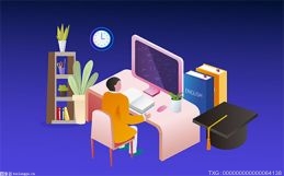 如何做好網(wǎng)購用戶專項調(diào)查工作 面臨的難點及建議