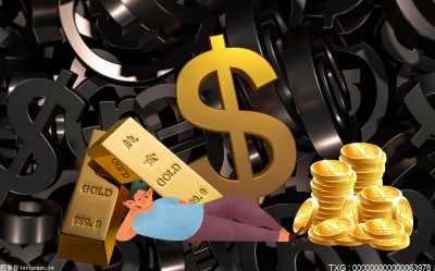 光大匯華寧銀三家銀行理財公司 披露去年產品年報和經營數據