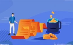 安徽省個體工商戶送檢檢測費(fèi)用將下降 企業(yè)可以少花錢了