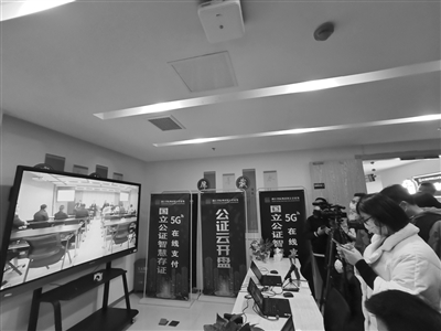 東輕兩個小時的緊急動員 1200余名員工復(fù)工復(fù)產(chǎn) 