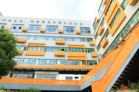 深圳建筑師團(tuán)隊(duì)6年研究國(guó)內(nèi)近20年產(chǎn)業(yè)園發(fā)展歷程 出版最系統(tǒng)建筑設(shè)計(jì)專著