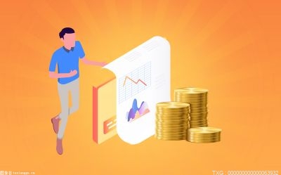 南方頤樂置業(yè)65%股權及未償本金余額3.57億元債權計劃轉讓 合計3.95億元