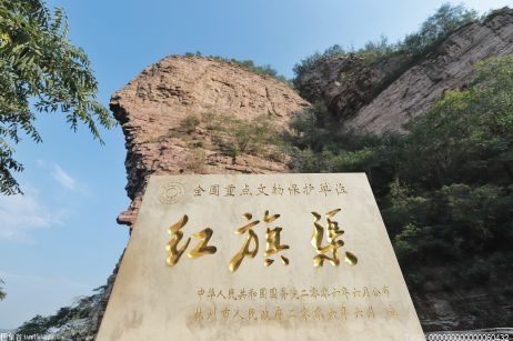 廣東省更新規(guī)劃設(shè)計(jì)觀瀾古墟項(xiàng)目 打造傳統(tǒng)工藝傳承創(chuàng)新基地