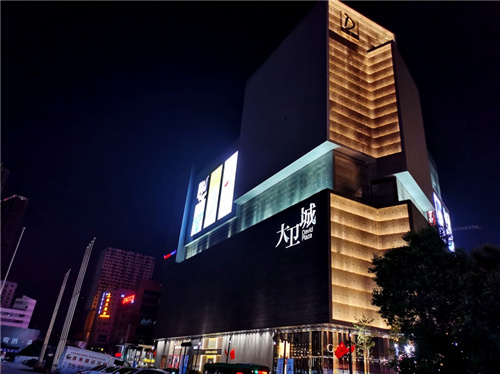 沙河街道開展政企研專項研討會 發(fā)放補貼776.5萬元