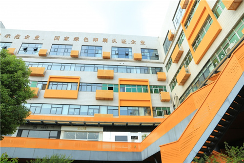 香格里拉扎西德勒大酒店已流拍 起拍價(jià)7137萬(wàn)元