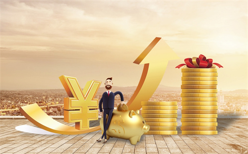 周口城投債券項目狀態(tài)更新為“已反饋” 發(fā)行金額20億元