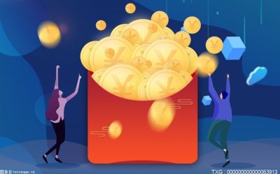無錫太湖新城發(fā)布融資券兌付公告 期限270天