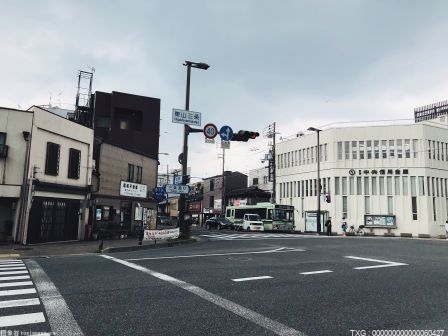 全國土地稅收第一季度同期下降27.4% 國有土地使用權(quán)出讓收入15012億元