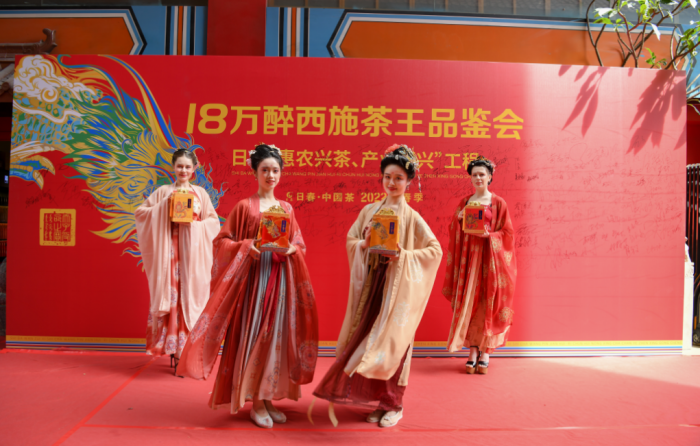 日春茶業(yè)：以茶王賽  興茶產(chǎn)業(yè) 踐行“惠農(nóng)興茶、產(chǎn)業(yè)振興”工程
