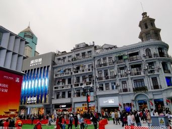 長沙市新增一宗地塊掛牌公示 起拍價(jià)4.2億元
