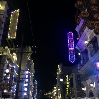 錦州市推進(jìn)738個(gè)基礎(chǔ)設(shè)施建設(shè)項(xiàng)目 總投資1616.1億元