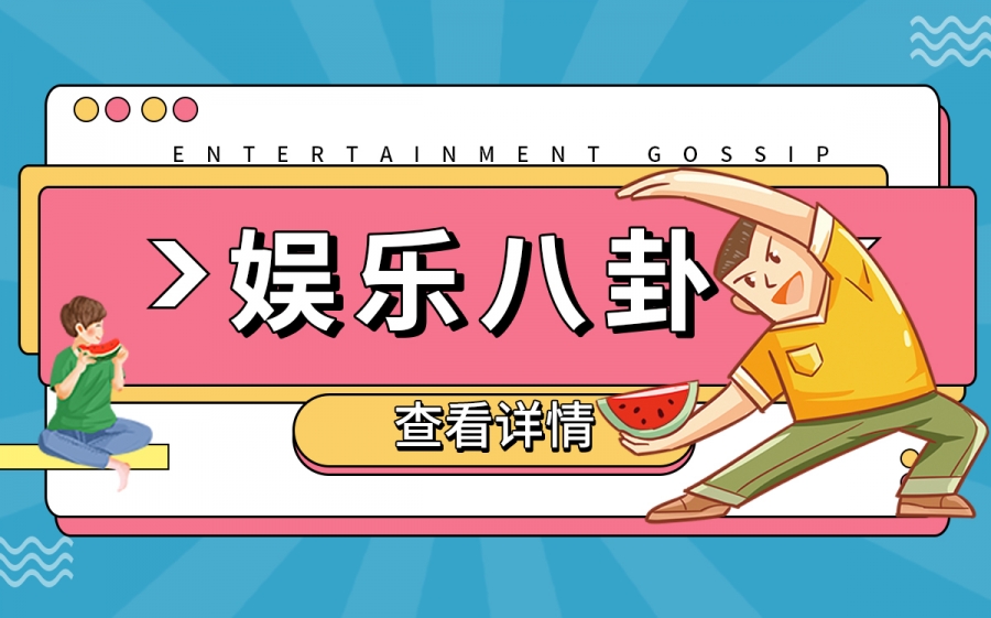 李玟姐姐談其婚變又被疾病纏身 稱作為親人自己不鐘意對(duì)方