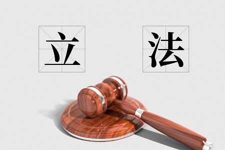 投機(jī)倒把罪是什么意思？投機(jī)倒把罪取消了嗎？