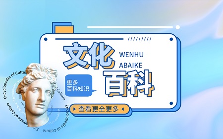 共和國(guó)勛章和人民英雄勛章區(qū)別是什么？共和國(guó)勛章的評(píng)選有哪些步驟？