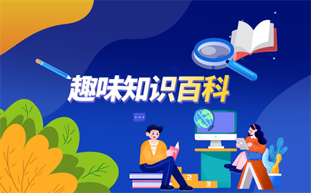 芒果吃多了會(huì)上火嗎？芒果和什么不能一起吃？