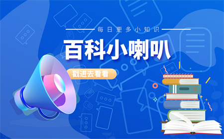 年輕人婚檢積極性為啥不高？婚前檢查可以檢查出什么？