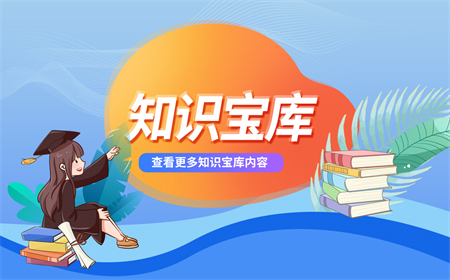 駕駛證被注銷了還能恢復嗎？駕駛證被注銷后如何恢復？