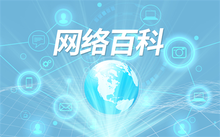 清明節(jié)加班有三薪嗎？清明節(jié)有幾天加班是三倍工資？