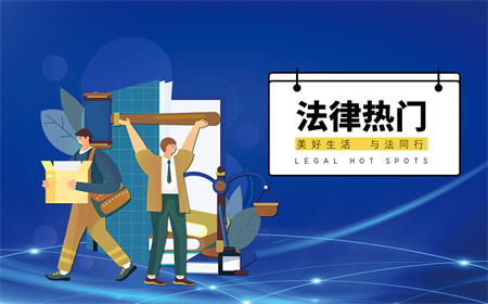 侵犯名譽(yù)權(quán)是民事還是刑事？侵害名譽(yù)權(quán)起訴狀怎么寫？
