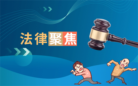 網(wǎng)購(gòu)商品貨不對(duì)板怎么解決？消費(fèi)者有哪些維權(quán)方式？