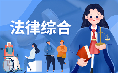 社區(qū)戒毒期限為多久？強(qiáng)制戒毒和社區(qū)戒毒的區(qū)別是什么？