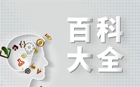 一個公司可以注冊幾個商標？注冊商標保護期限是多久？