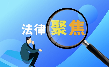 駕駛員給老板開(kāi)車違章算誰(shuí)的？交通違章如何交罰款？