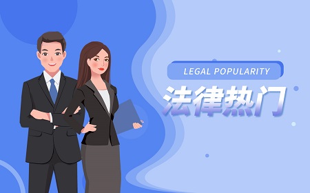 人身?yè)p害賠償必備證據(jù)有哪些？人身?yè)p害賠償?shù)脑V訟時(shí)效是多久？
