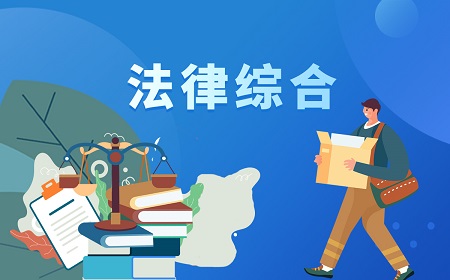 勞務(wù)費(fèi)合同要怎么寫