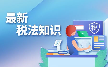 什么是層級監(jiān)督？層級監(jiān)督的形式包括哪些？