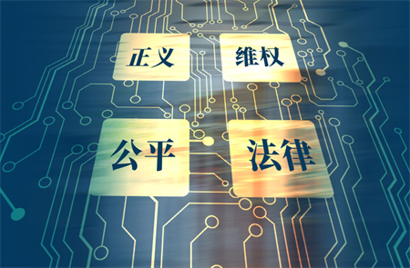 國(guó)際訴訟是什么？國(guó)際民事訴訟管轄權(quán)的四項(xiàng)原則是什么？