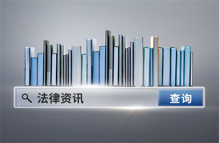 什么叫關(guān)聯(lián)企業(yè)