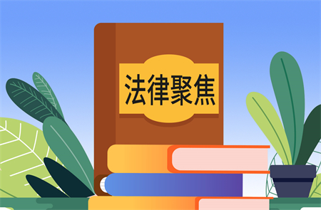 企業(yè)內(nèi)檔資料是哪些？企業(yè)內(nèi)檔資料律師可以調(diào)檔嗎?