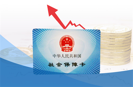 養(yǎng)老保險怎么轉移？異地養(yǎng)老保險怎么轉？