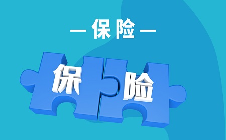 單位未參加工傷保險(xiǎn)怎么辦？工傷保險(xiǎn)多久才生效？