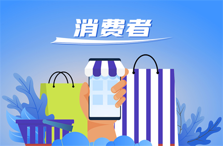 知假買假能不能獲得賠償？賣假產(chǎn)品是不是詐騙罪？