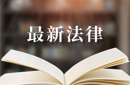 什么是全資子公司？全資子公司制和內(nèi)部公司制有什么區(qū)別？