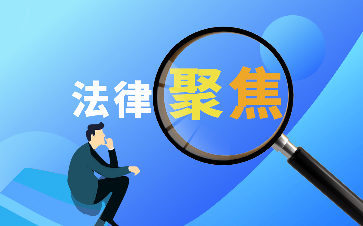 事實婚姻的認(rèn)定標(biāo)準(zhǔn)是什么？事實婚姻是什么意思？